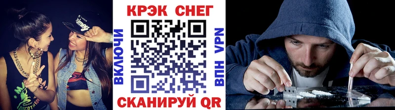 Купить закладки  Дзержинск  Кокаин Боливия 