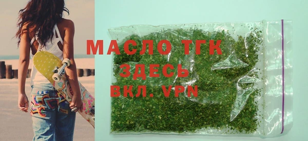 трава Краснотурьинск