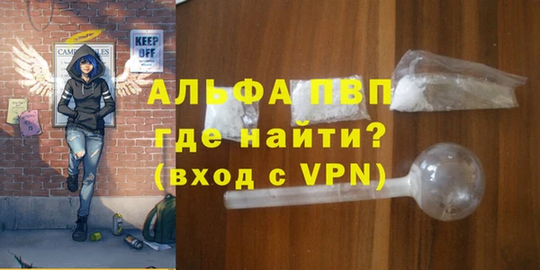 трава Краснотурьинск