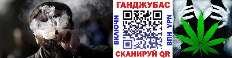 Каннабис AK-47 Дзержинск